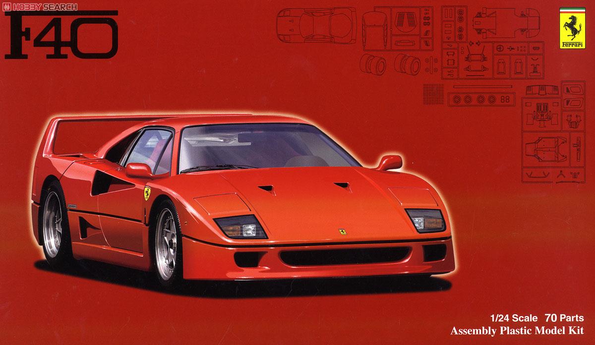 Ferrari F40 (Model Car) - HobbySearch Model Car Kit Store