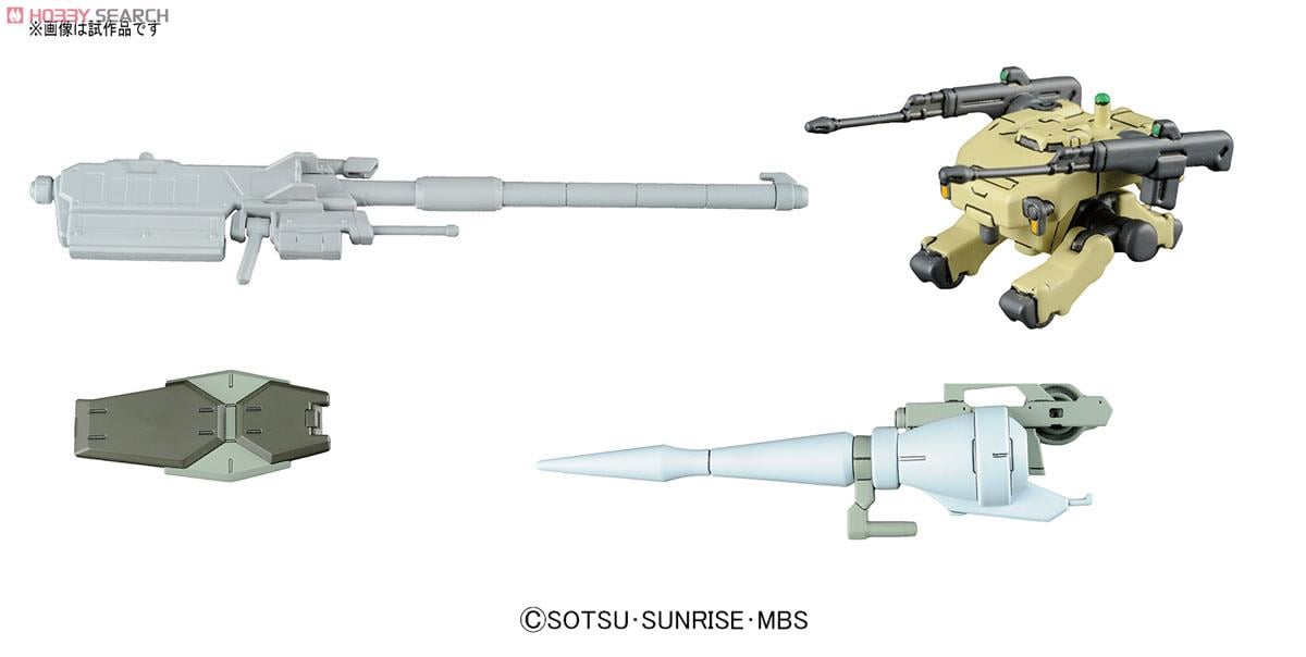 MSオプションセット1＆CGSモビルワーカー (HG) (ガンプラ) - ホビー