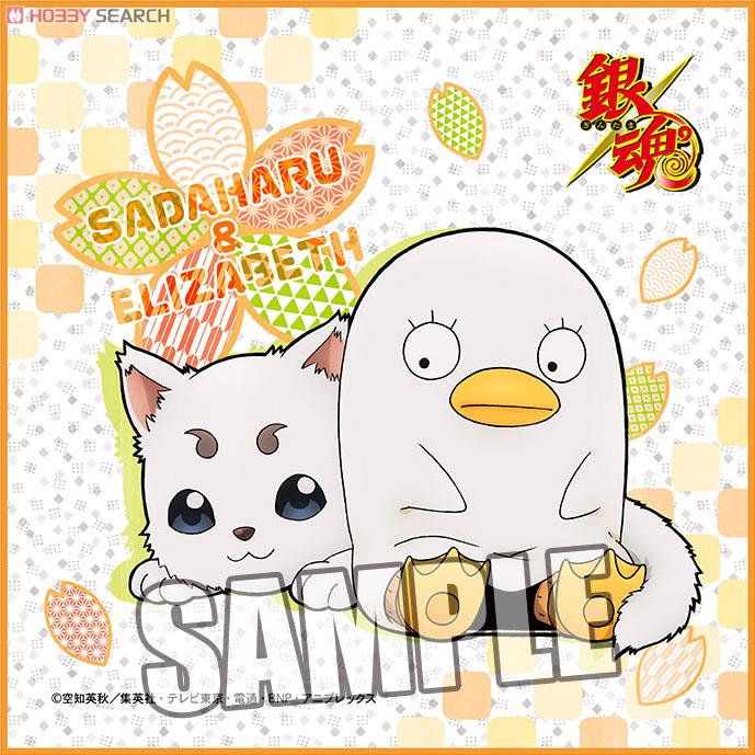 銀魂」 マイクロファイバーミニタオル Part.10 「定春＆エリザベス