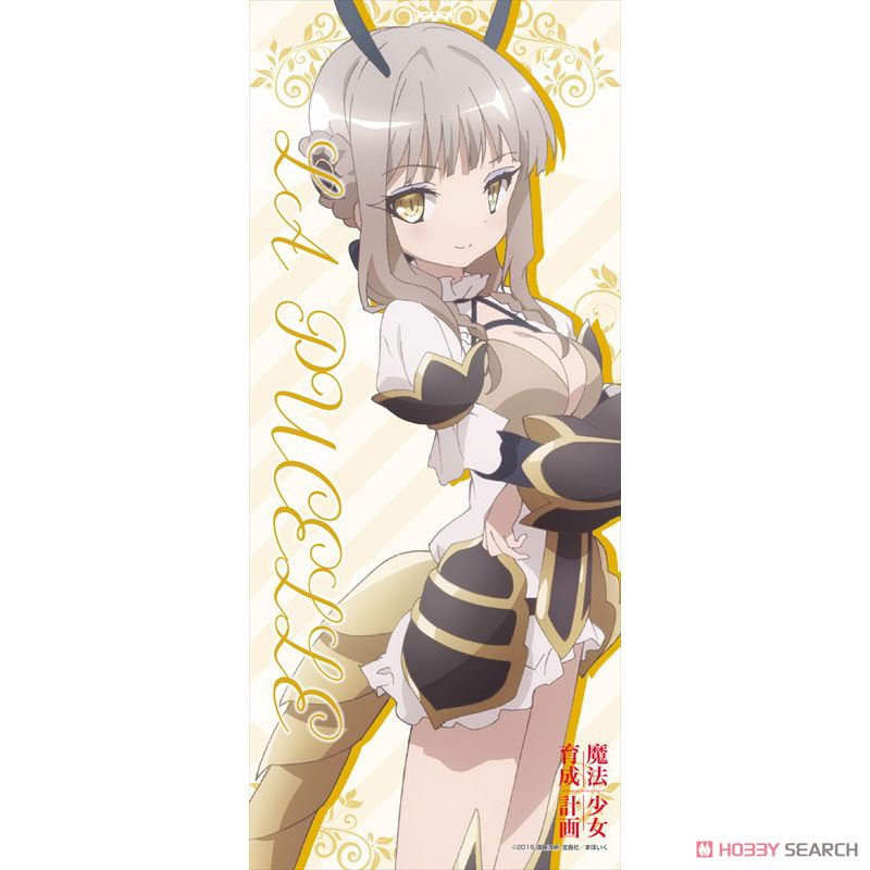 魔法少女育成計画 耐水耐久ステッカー ラ・ピュセル (キャラクター