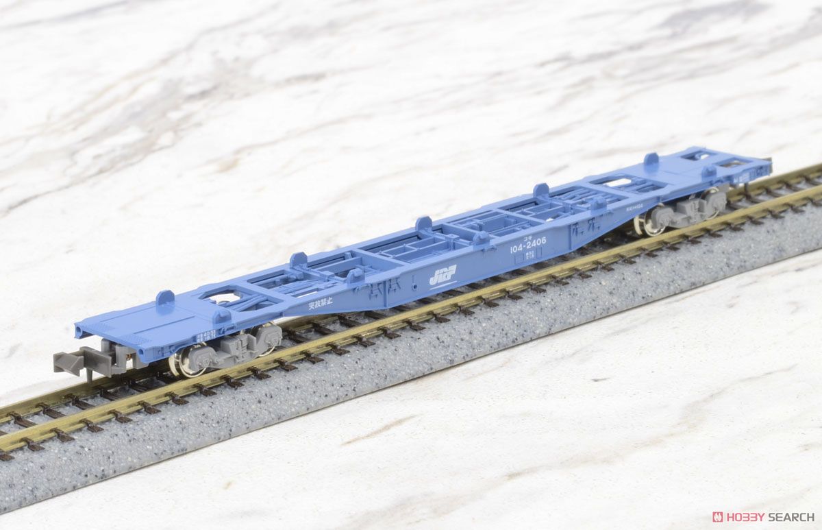 コキ104 コンテナ無積載 (2両セット) (鉄道模型) - ホビーサーチ 鉄道