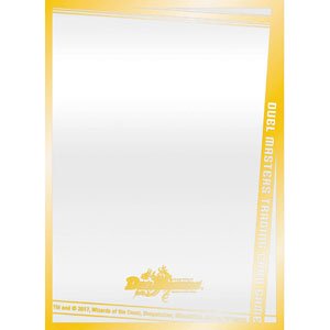 デュエル・マスターズ カードプロテクト クリア (カードスリーブ