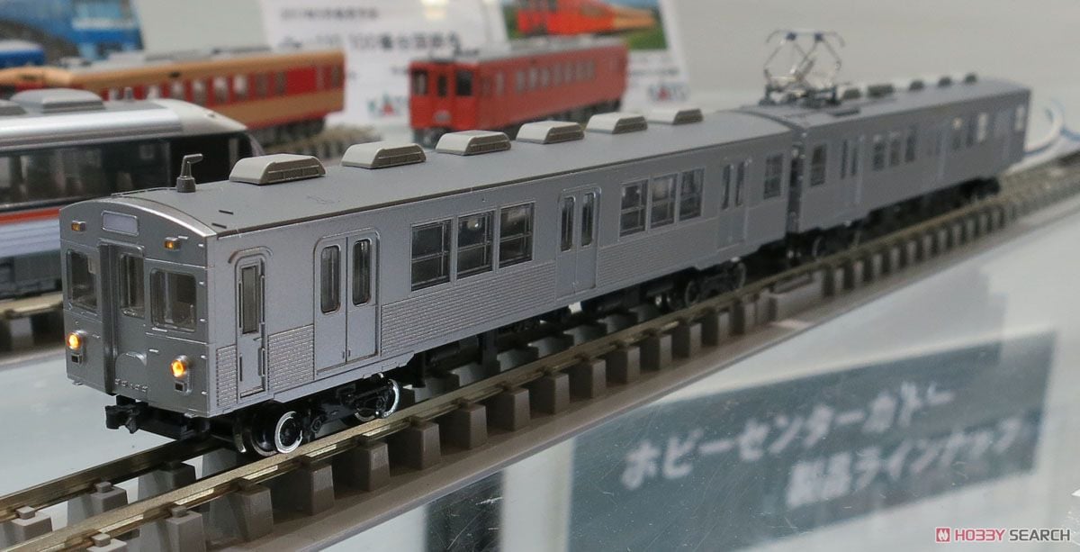 東京急行電鉄 7000系 (8両セット) ☆レジェンドコレクション (鉄道模型