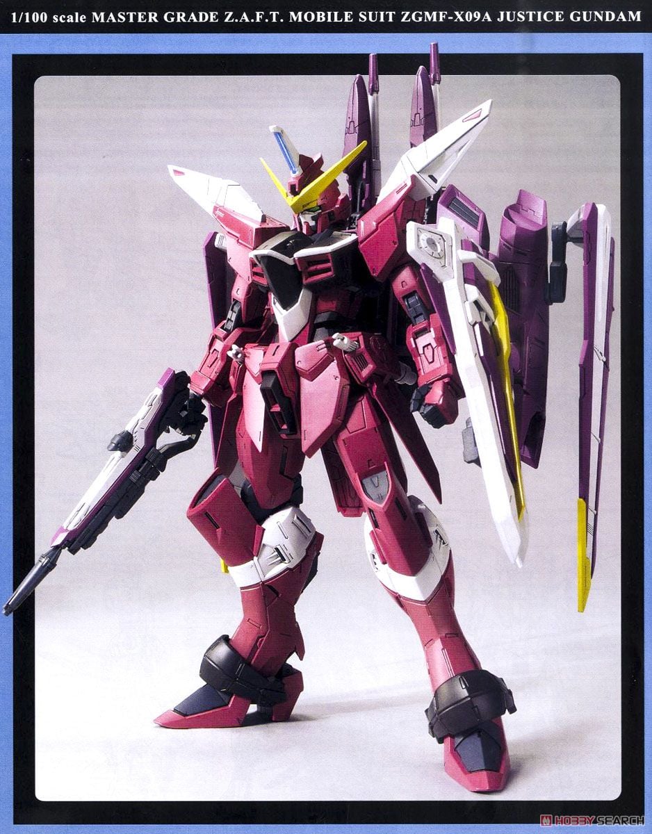 ジャスティスガンダム (MG) (ガンプラ) - ホビーサーチ ガンプラ他