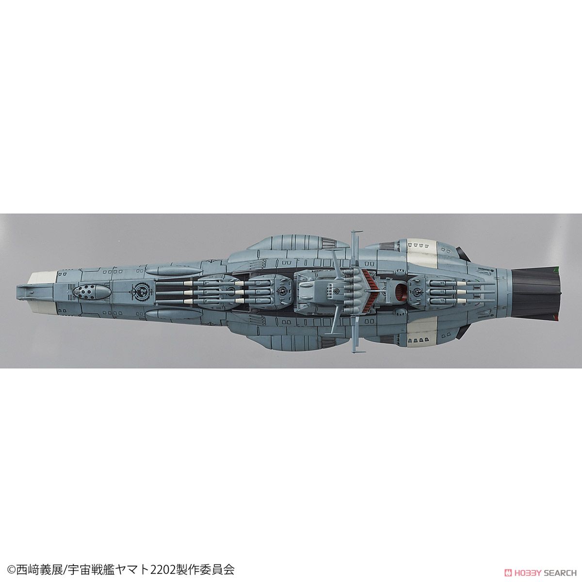 地球連邦主力戦艦 ドレッドノート級ドレッドノート (1/1000