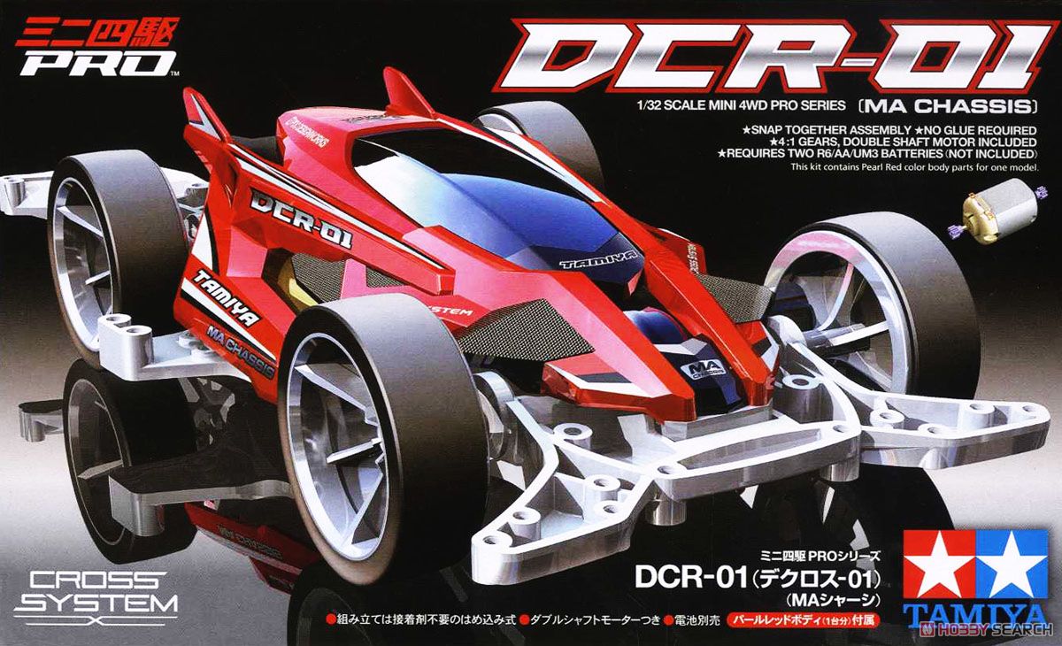 ☆特価品 DCR-01 (デクロス-01) (MA シャーシ) (ミニ四駆) - ホビー