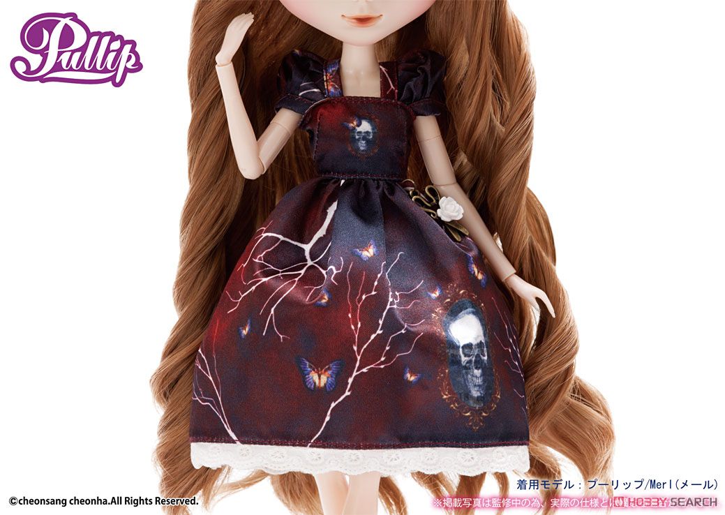 プーリップ / マイセレクトプーリップ/メールタイプ＋アウトフィット