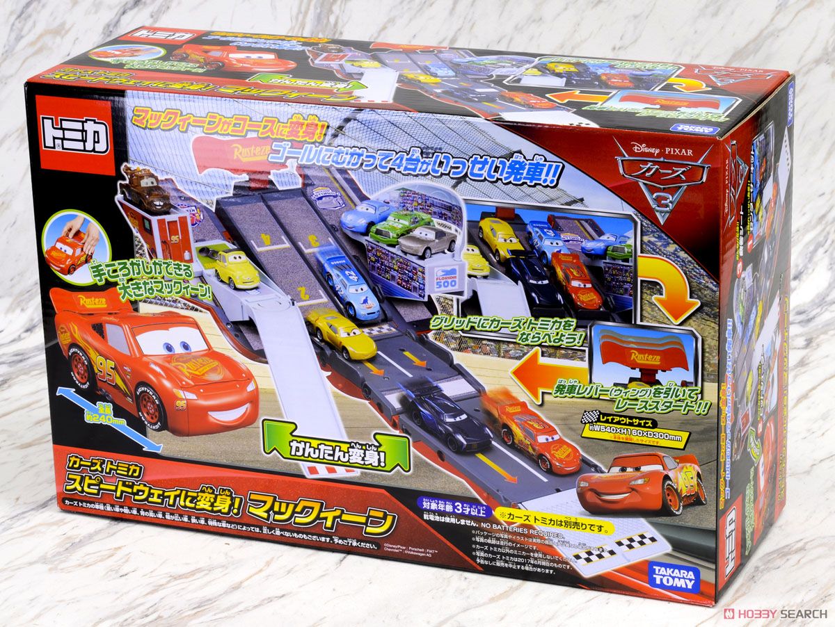 カーズ トミカ スピードウェイに変身！マックィーン (トミカ) - ホビー