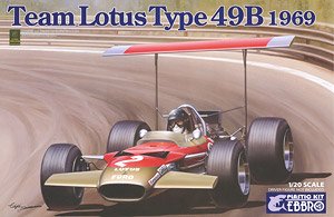 チームロータス タイプ72E 1973 (プラモデル) - ホビーサーチ カーモデル