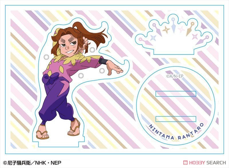 忍たま乱太郎 アクリルフィギュアスタンド 16 平滝夜叉丸