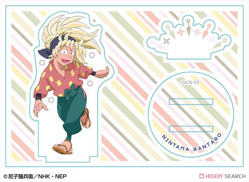 忍たま乱太郎 アクリルフィギュアスタンド 20 斉藤タカ丸