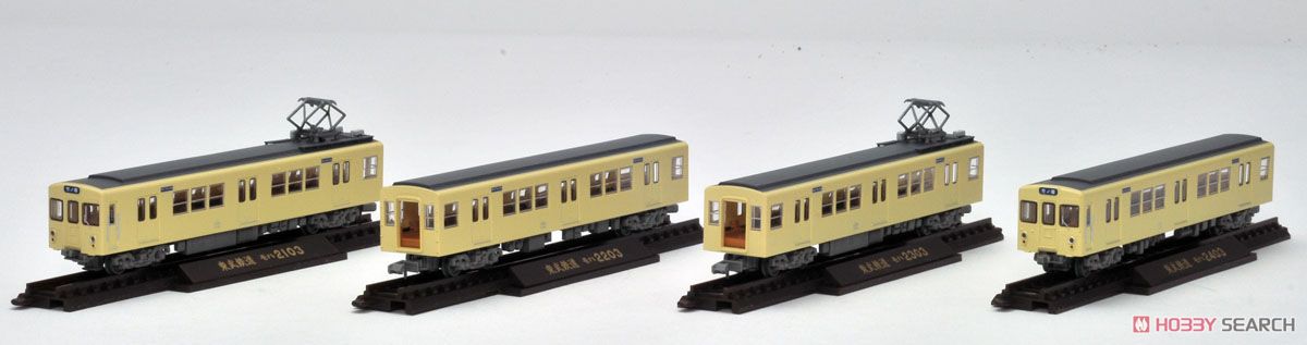 鉄道コレクション 東武鉄道 2000系 基本4両セット (基本・4両セット
