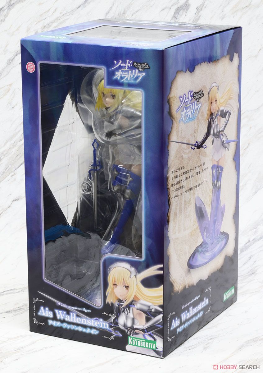 アイズ・ヴァレンシュタイン (フィギュア) - ホビーサーチ フィギュア