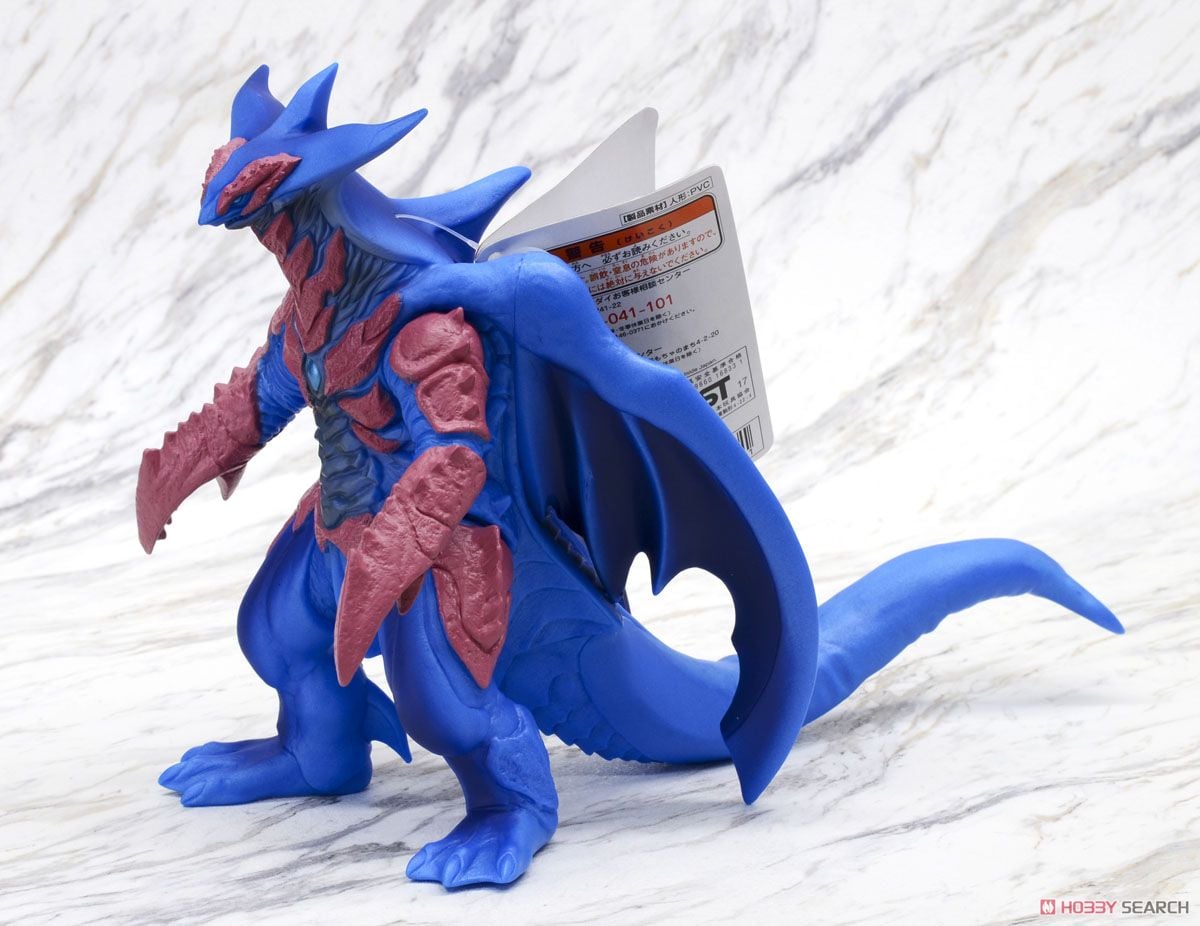 ウルトラ怪獣DX ゼガン (キャラクタートイ) - ホビーサーチ おもちゃ