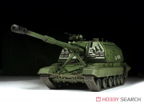 ロシア 2S19ムスタ-S 152mm自走榴弾砲 - ホビーサーチ ミリタリープラモ