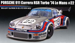 ポルシェ 911 カレラ RSR ターボ 2.1 早瀬左近 (プラモデル) - ホビー