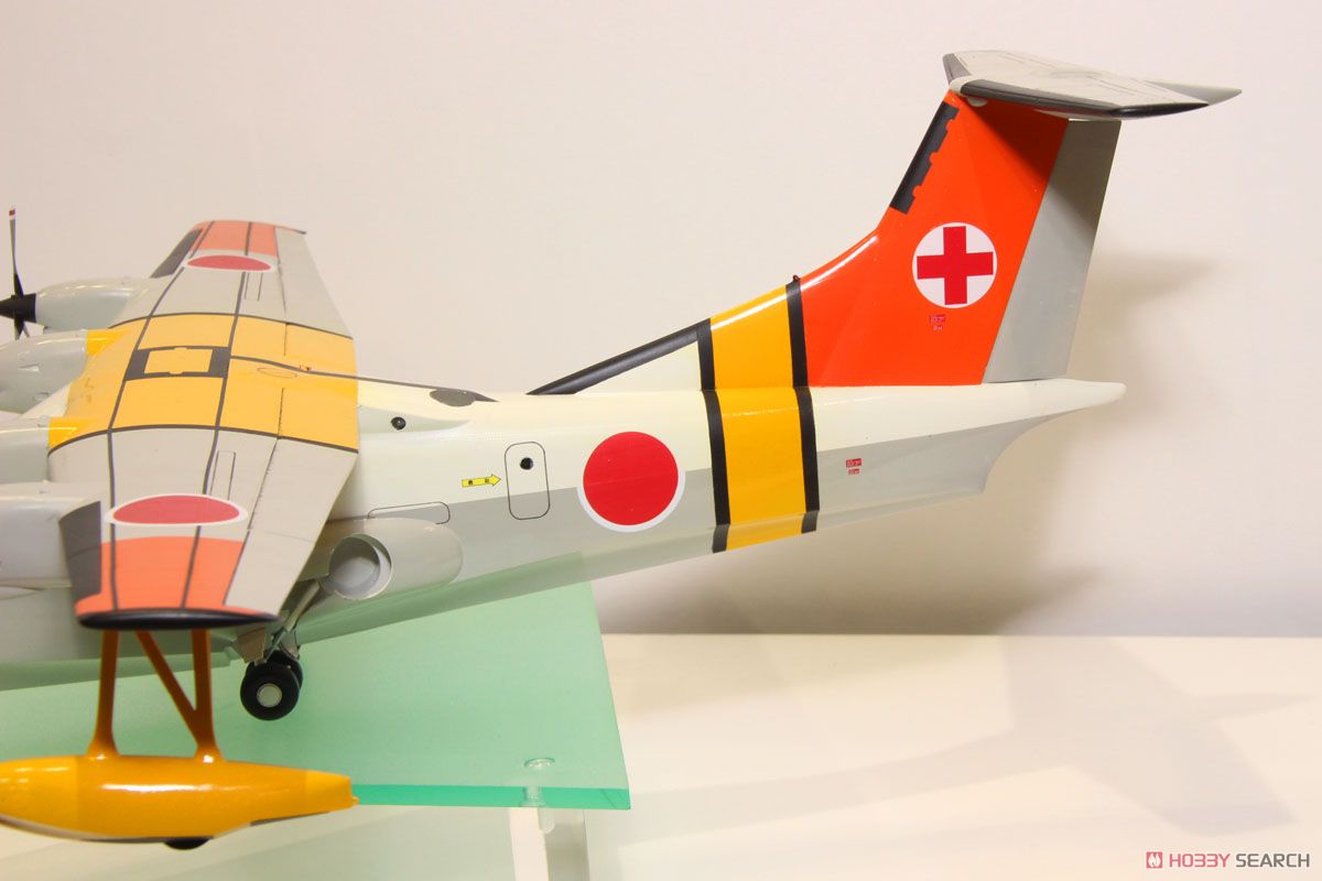 新明和 SS-2`救難飛行艇` (プラモデル) - ホビーサーチ ミリタリープラモ