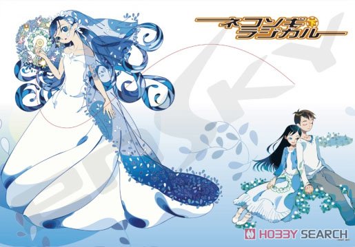 戯言シリーズ (西尾維新大辞展) 1000T-64 戯言シリーズ