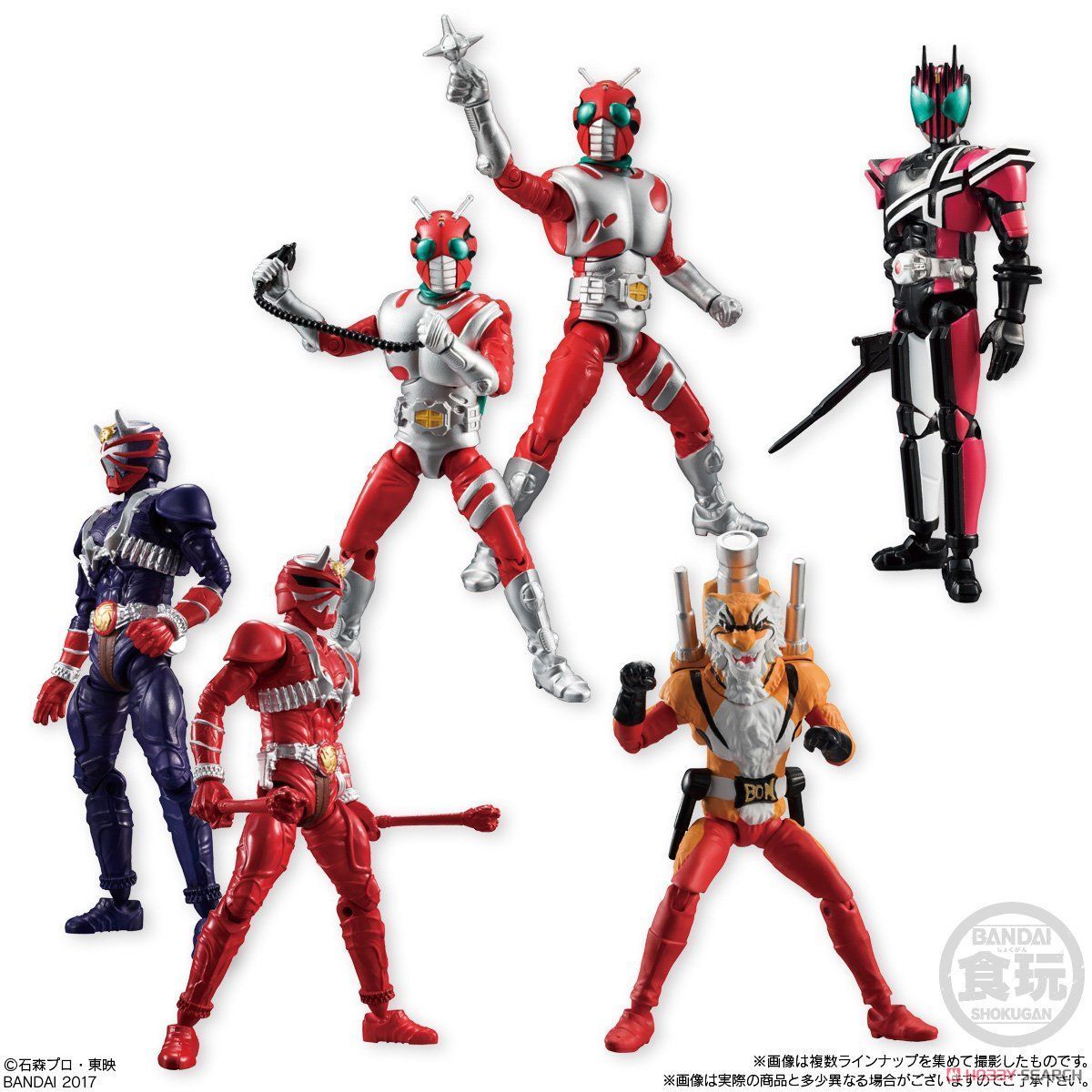 SHODO仮面ライダーVS 8 10個セット (食玩) - ホビーサーチ ロボット・特撮