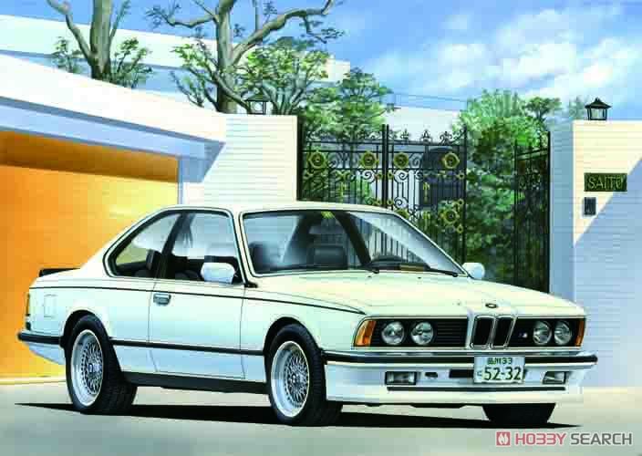 BMW M635Csi (プラモデル) - ホビーサーチ カーモデル