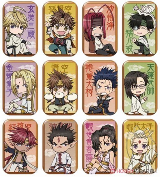 最遊記RELOAD BLAST まるかくカンバッジ 12個セット (キャラクター