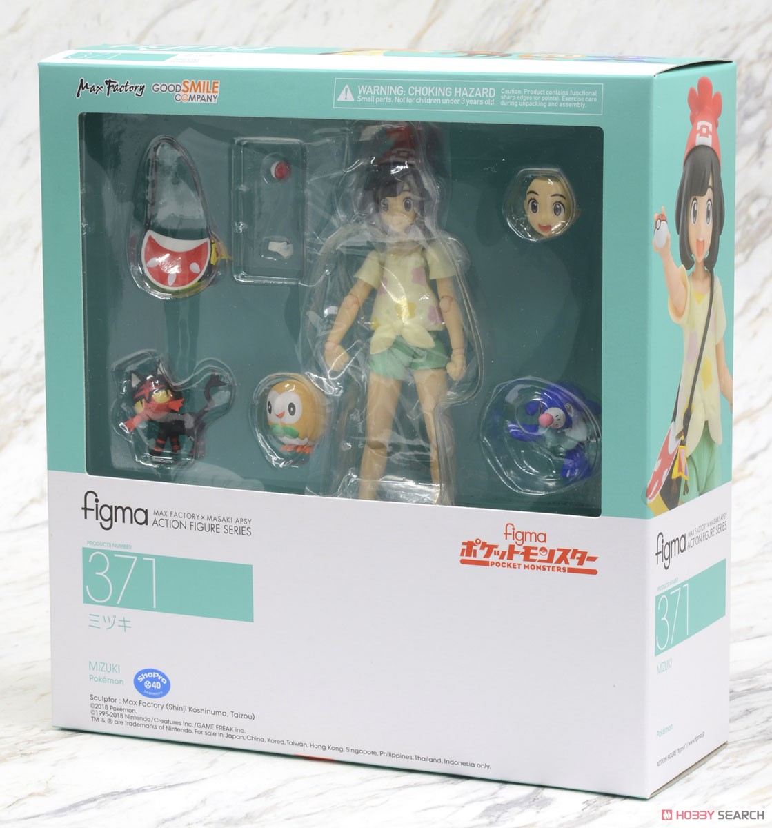 figma ミヅキ (フィギュア) - ホビーサーチ フィギュア