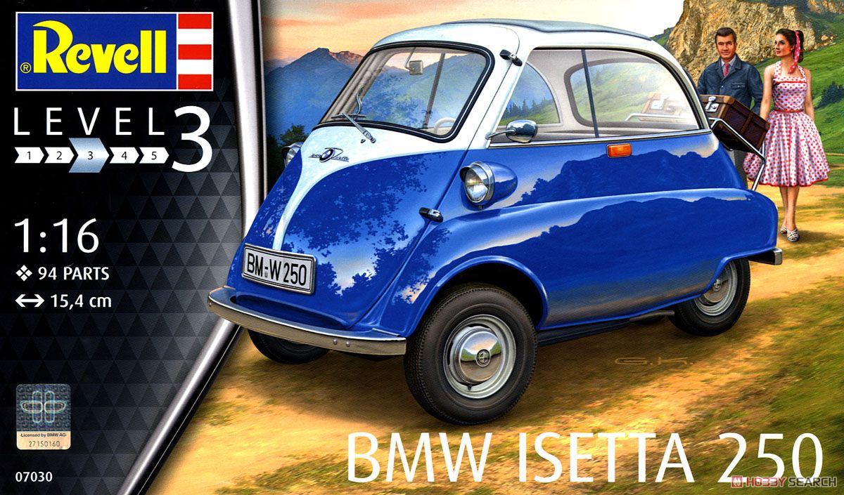 BMW イセッタ (プラモデル) - ホビーサーチ カーモデル