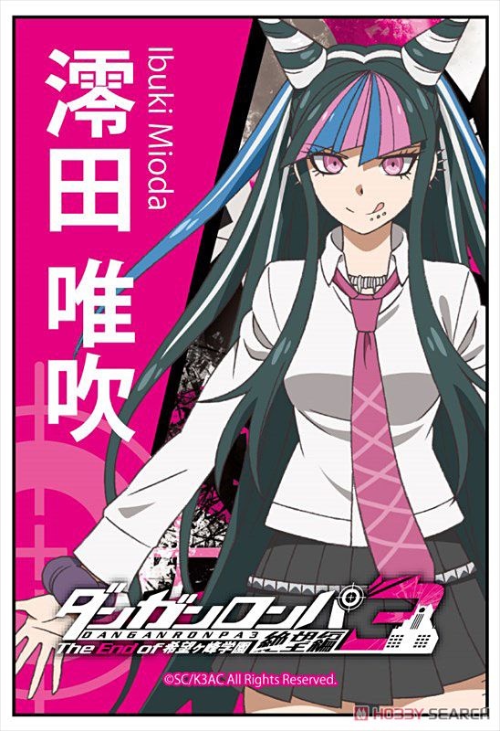ダンガンロンパ3 The End of 希望ヶ峰学園 スクエアマグネット 澪