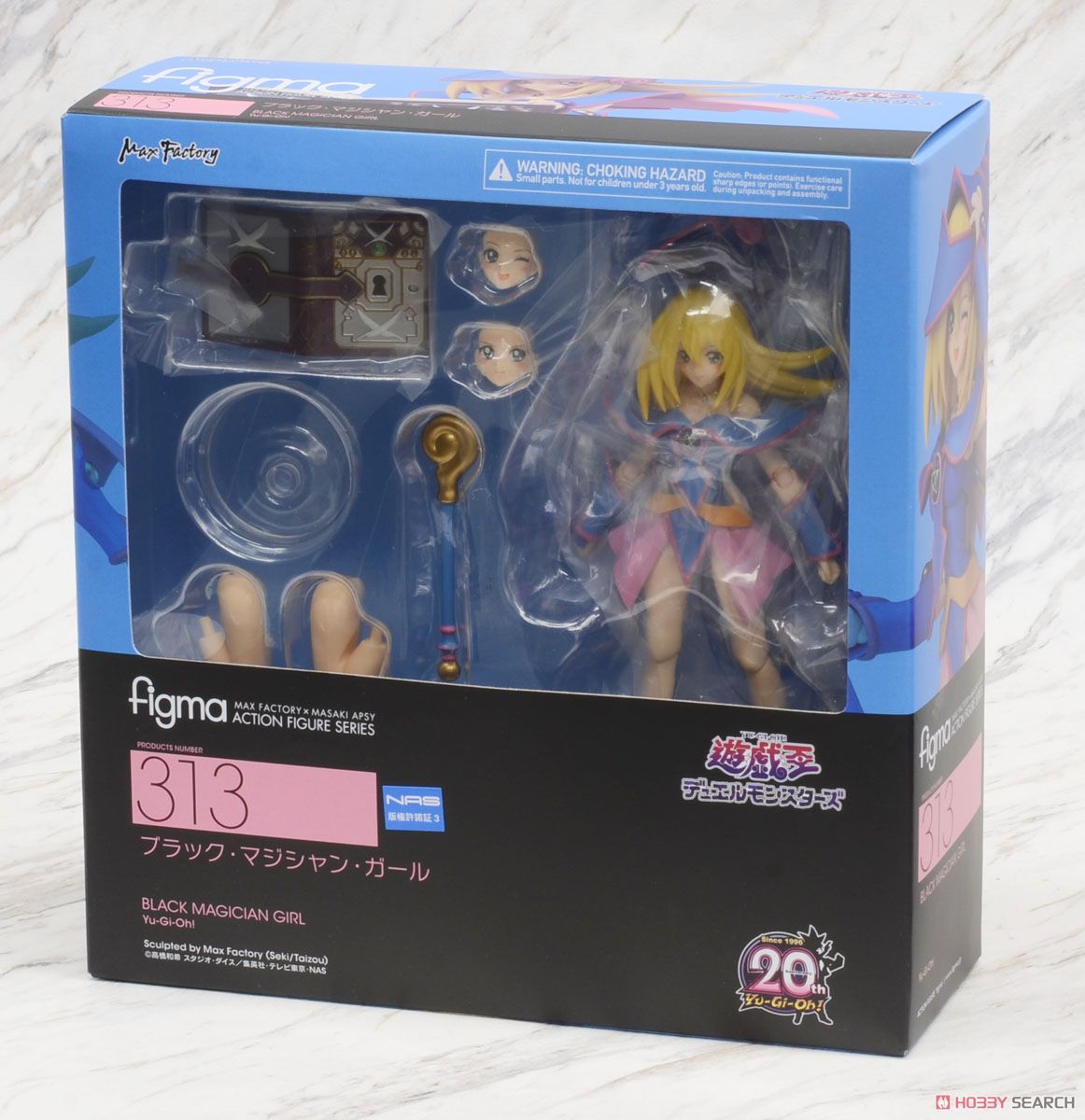 figma ブラック・マジシャン・ガール (フィギュア) - ホビーサーチ