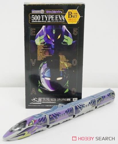 Bトレインショーティー 500 TYPE EVA Bセット (5～8号車) (4両セット