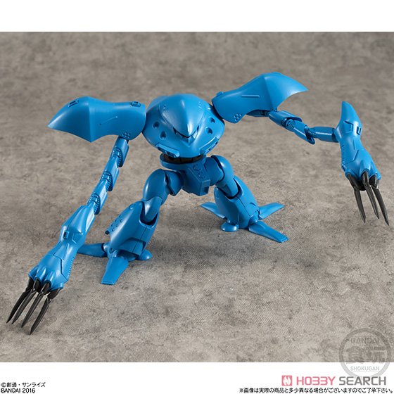 機動戦士ガンダム ユニバーサルユニット 2 10個セット (完成品