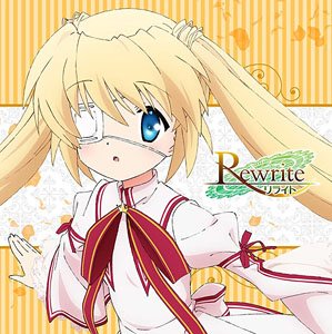 Rewrite』 もふもふミニタオル 中津静流 (キャラクターグッズ