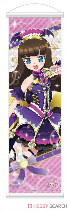 プリパラ 3rd season キラキラタペストリー 黒須あろま (キャラクター