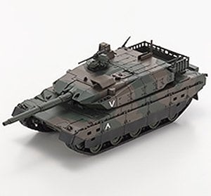 陸上自衛隊10式戦車 迷彩1 (ラジコン) - ホビーサーチ ミニ四駆他