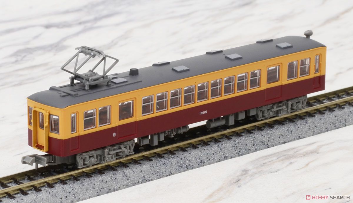 鉄道コレクション 京阪電車 1900系 特急電車 (3両セットB) (鉄道模型