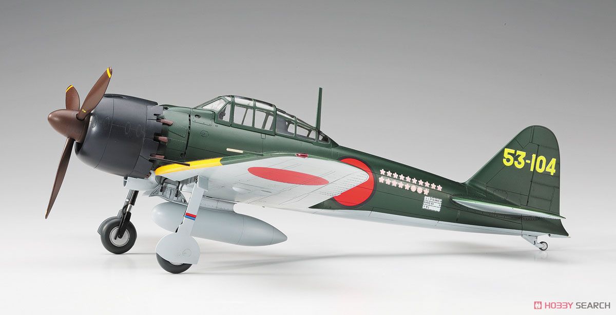 三菱 A6M5 零式艦上戦闘機 52型 `撃墜王` (プラモデル) - ホビーサーチ
