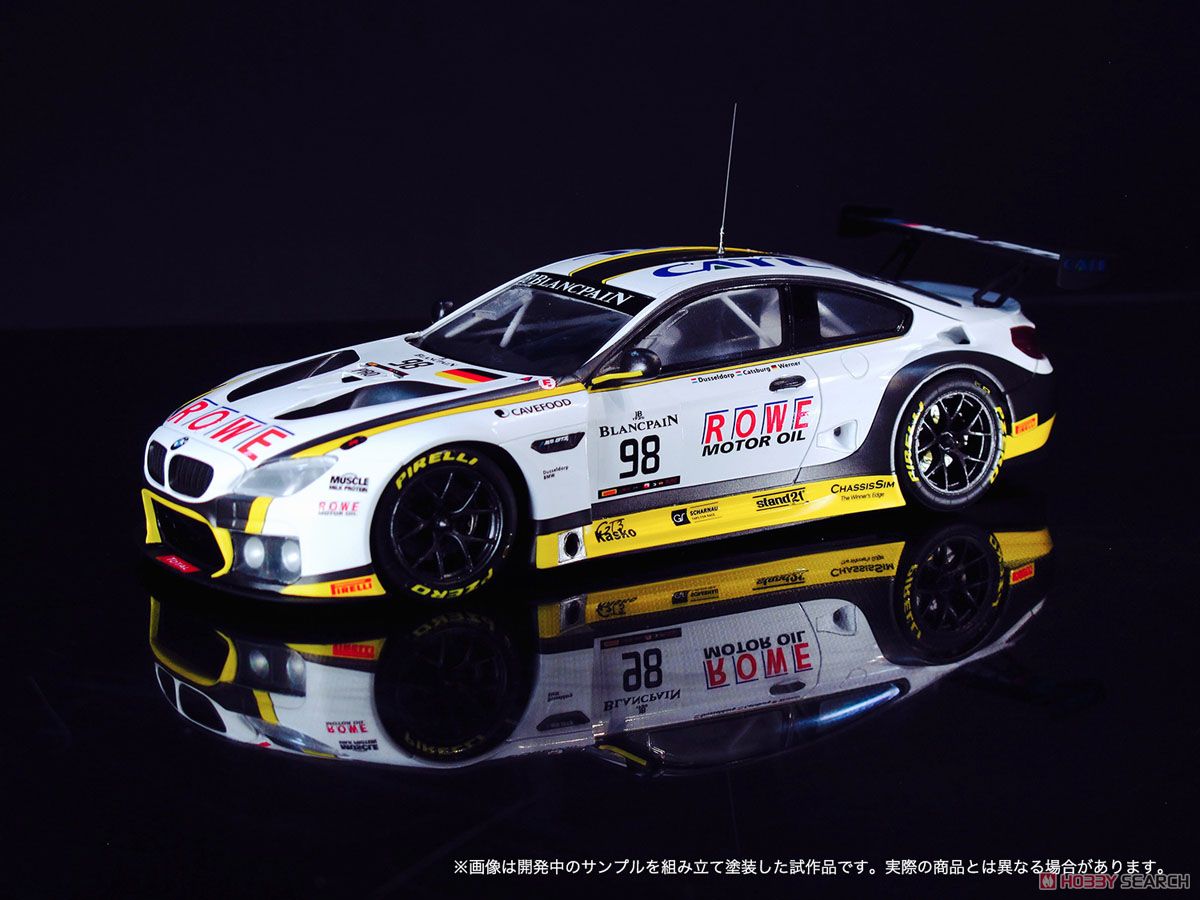 1/24 レーシングシリーズ BMW M6 GT3 2016 スパ24時間レース ウイナー