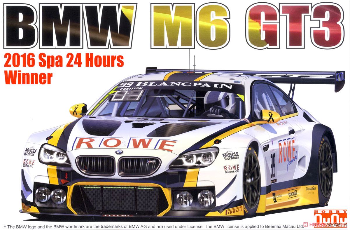 1/24 レーシングシリーズ BMW M6 GT3 2016 スパ24時間レース ウイナー