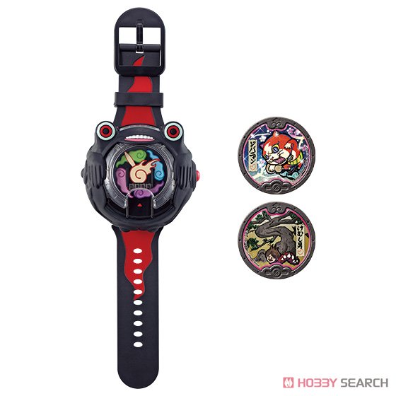 DX黒い妖怪ウォッチ (キャラクタートイ) - ホビーサーチ おもちゃ