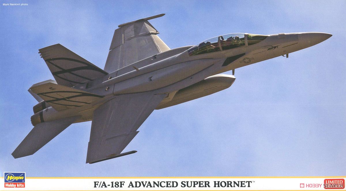 F/A-18F アドバンスド スーパーホーネット (プラモデル) - ホビー