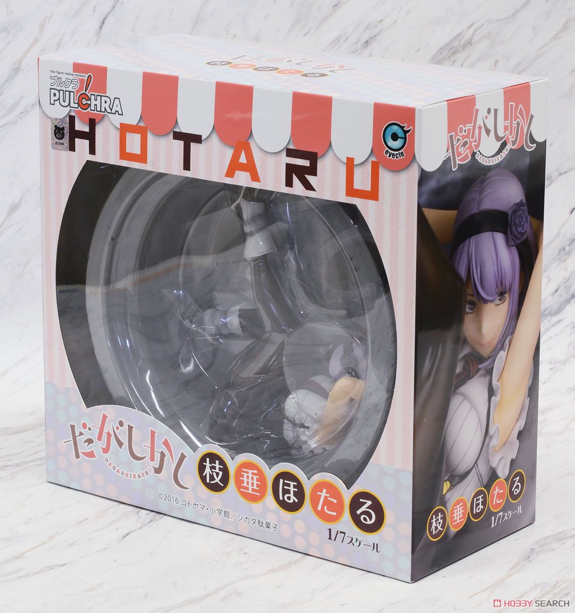 だがしかし 「枝垂ほたる」 (フィギュア) - ホビーサーチ フィギュア