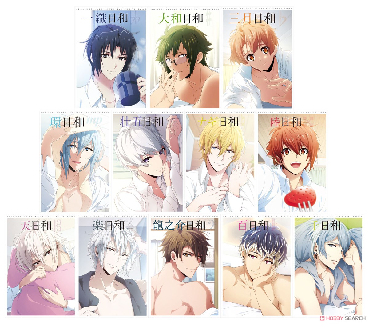 アイドリッシュセブン 八乙女楽 1st Photo book 楽日和 (書籍