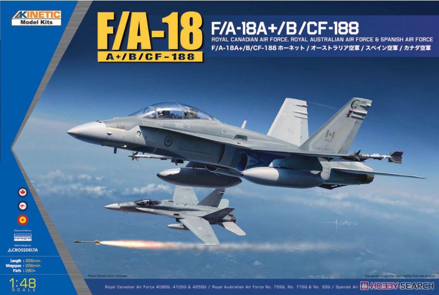 F/A-18A＋/B/CF-188 ホーネット オーストラリア空軍/スペイン空軍