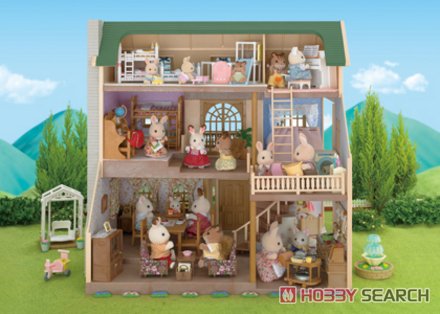 緑の丘のすてきなお家 (シルバニアファミリー) - ホビーサーチ おもちゃ