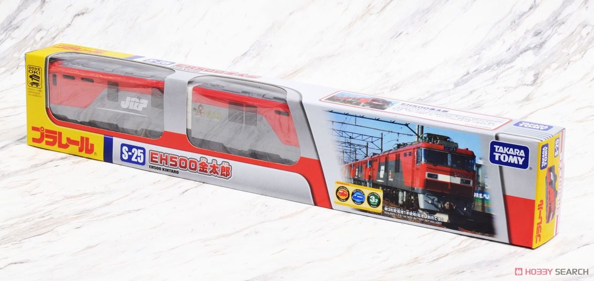 S-25 EH500 金太郎 (3両セット) (プラレール) - ホビーサーチ おもちゃ