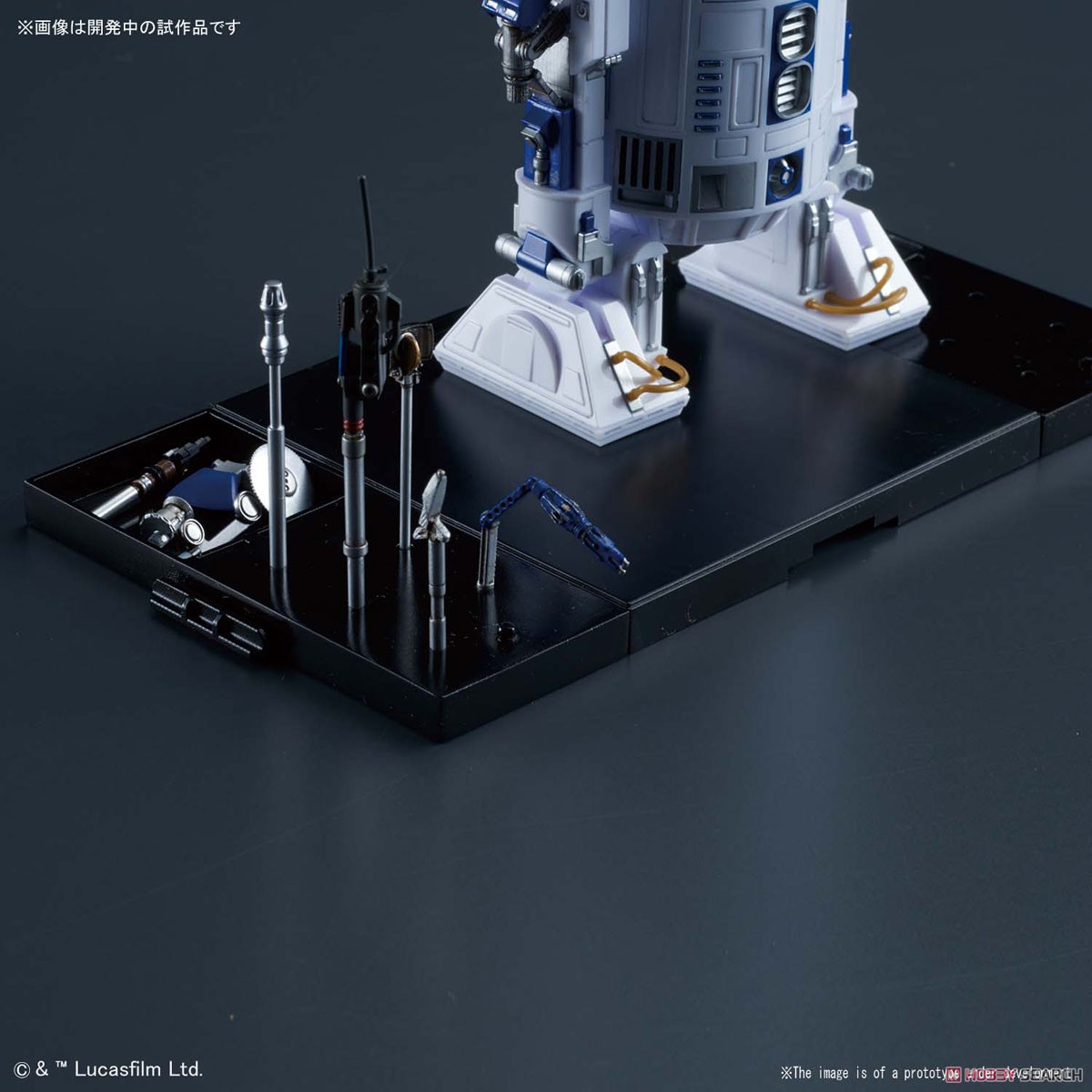 1/12 R2-D2 (ロケットブースターVer.) (プラモデル) - ホビーサーチ