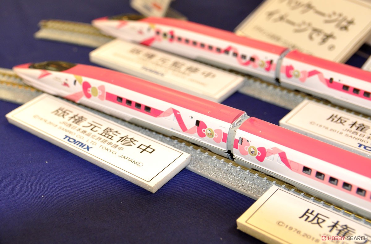 JR 500-7000系 山陽新幹線 (ハローキティ新幹線) セット (8両セット