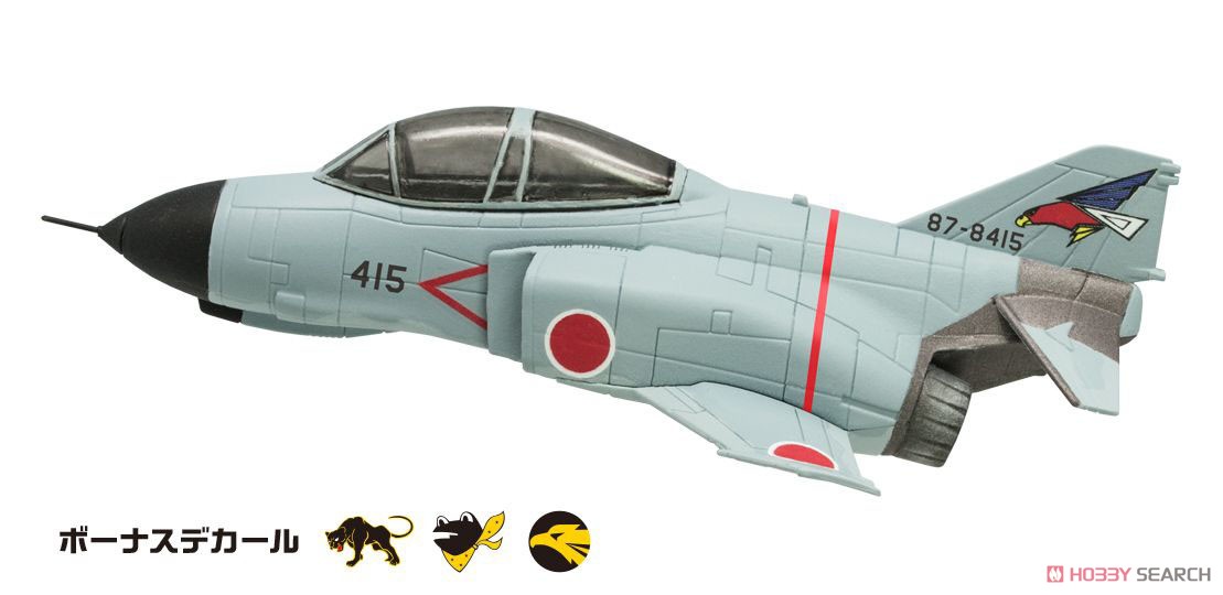 チビスケ戦闘機 F-15＆F-4 (10個セット) (食玩) - ホビーサーチ