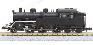 国鉄 C10形 (鉄道模型) - ホビーサーチ 鉄道模型 N