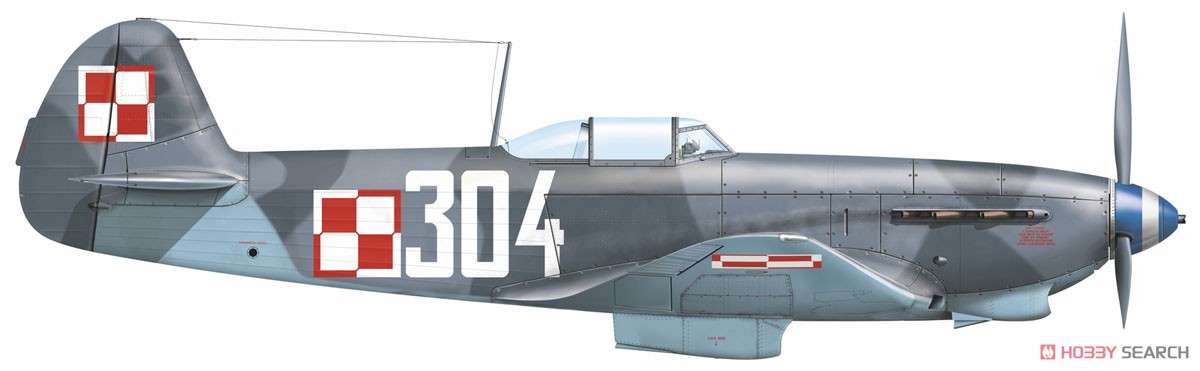 Yak-9 M/T ソ連空軍主力戦闘機 (プラモデル) - ホビーサーチ
